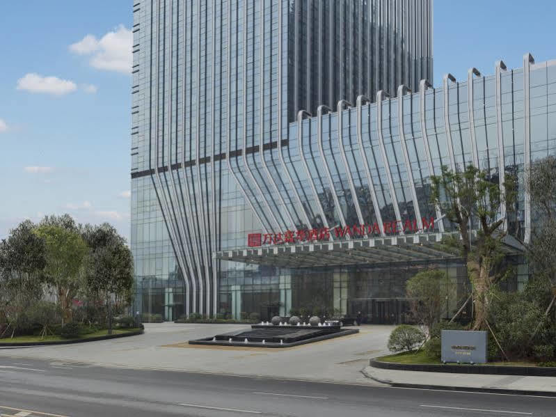 Wanda Realm Vuhan Kültér fotó