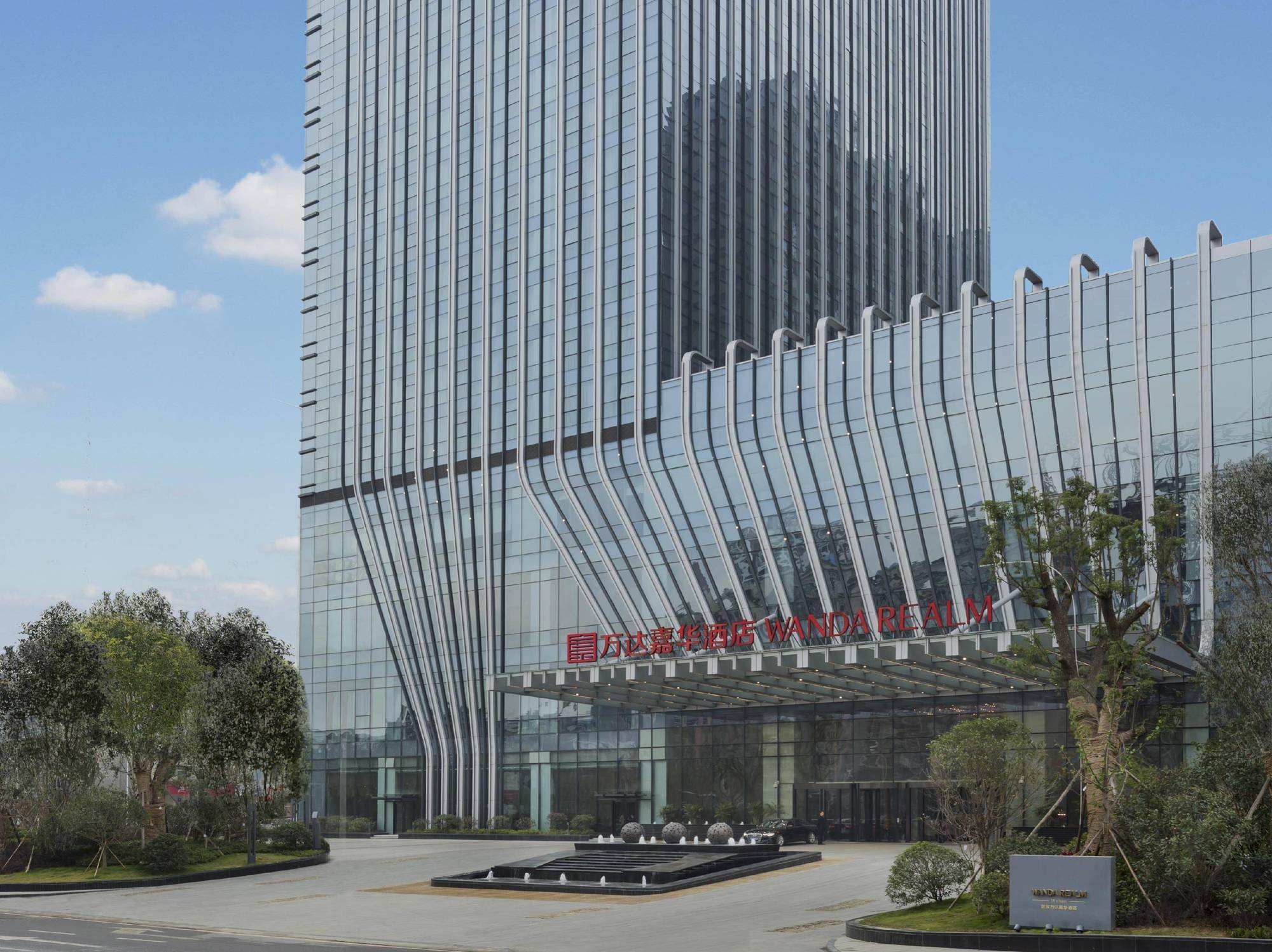 Wanda Realm Vuhan Kültér fotó